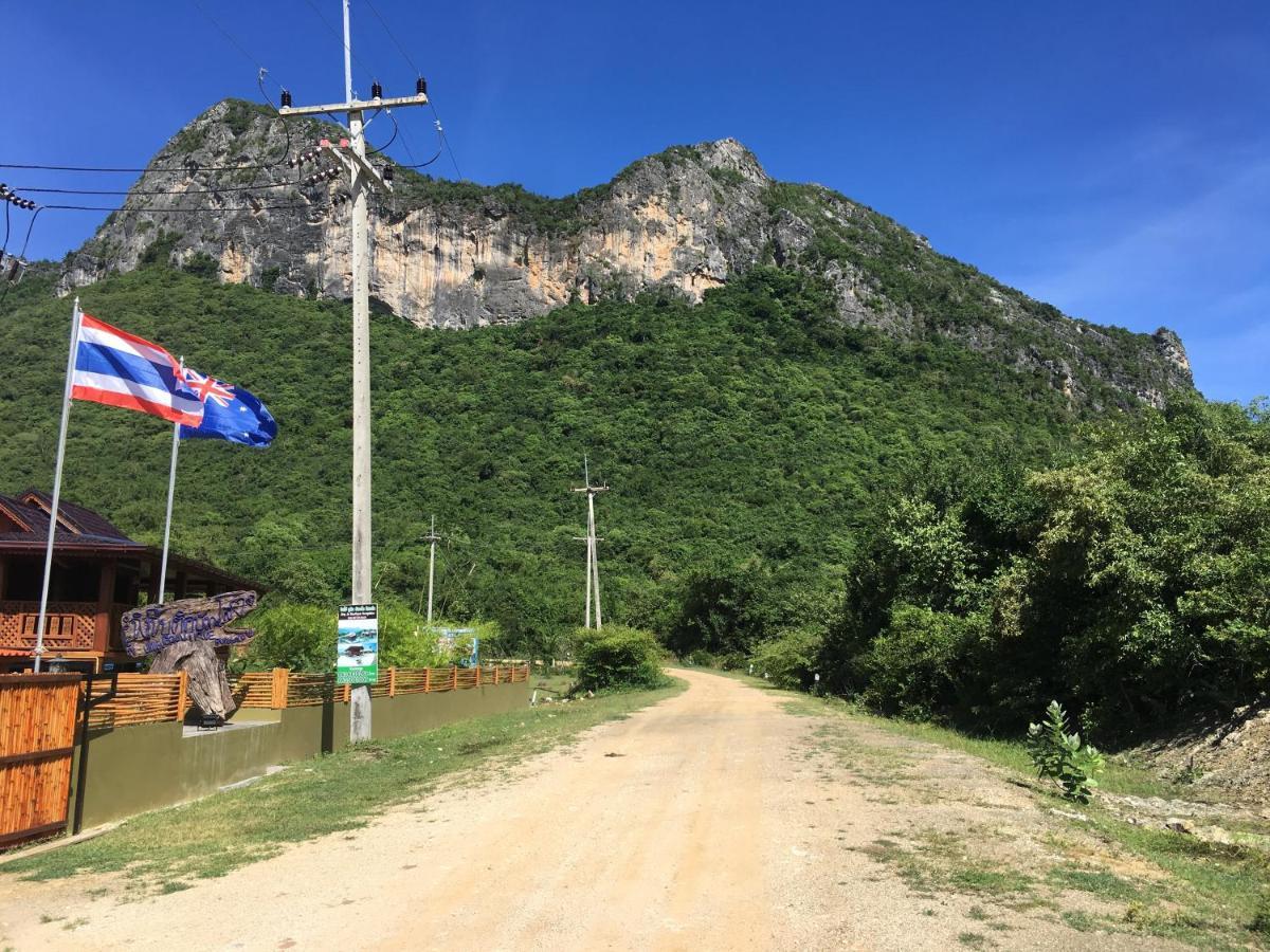 Jing Jo Boutique Bungalow Sam Roi Yot Buitenkant foto
