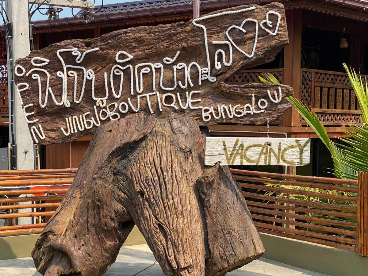 Jing Jo Boutique Bungalow Sam Roi Yot Buitenkant foto