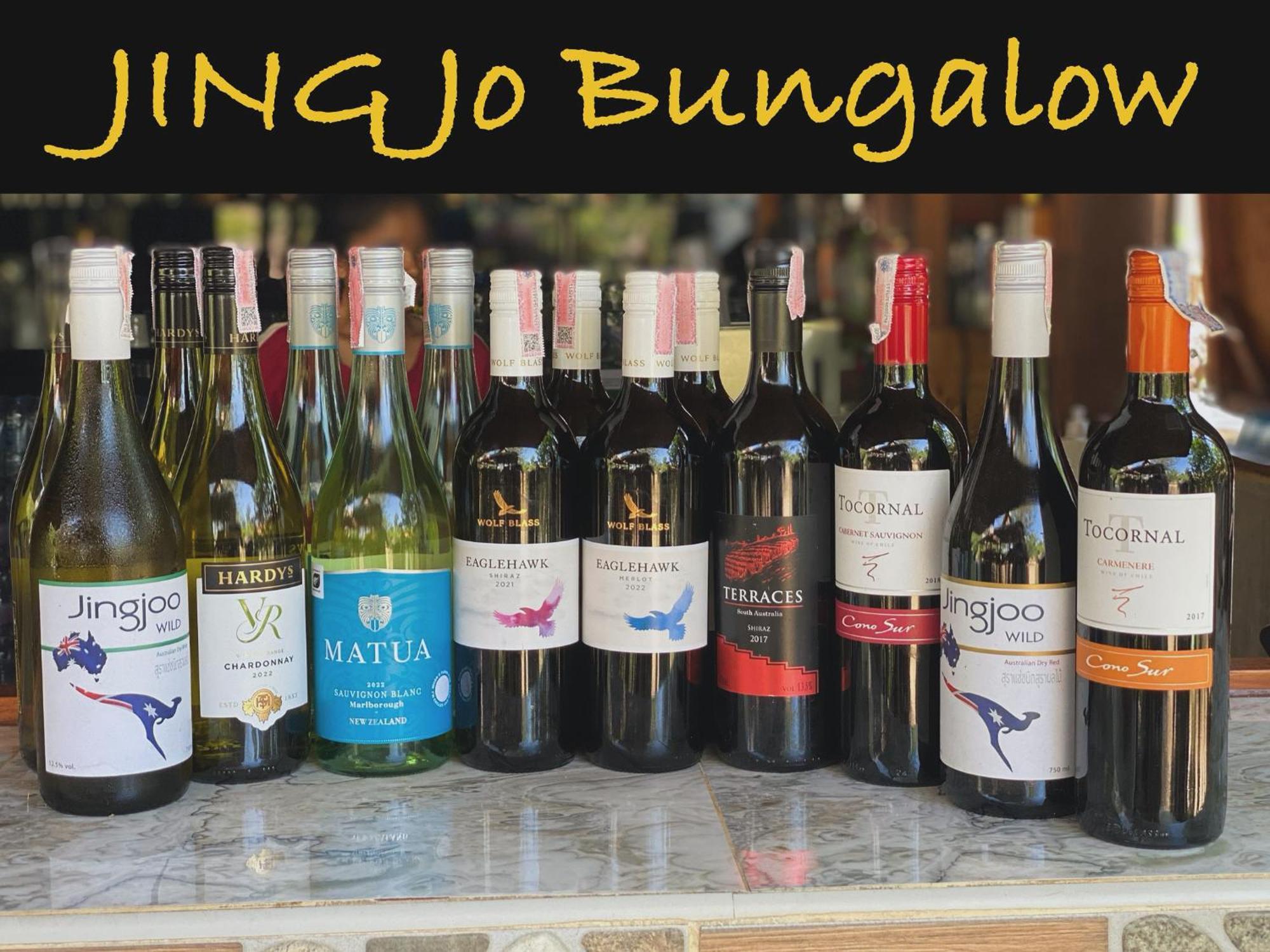 Jing Jo Boutique Bungalow Sam Roi Yot Buitenkant foto